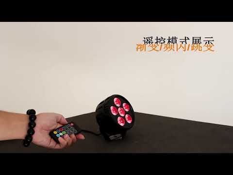 Mini Wireless Remote Control Slim Led Par Light 6X6W RGBW 4in1 Pocket Plastic Dj Par Led Flat Par Light