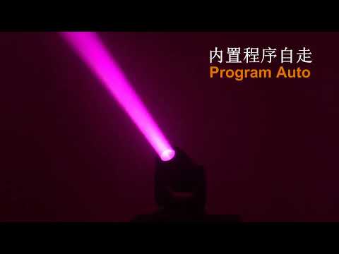 200w Led Strobe 3 in 1 Spot Led Moving Head Lights Party Dj Stage Led Lights System Moving Head