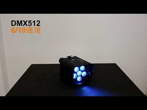 Waterproof LED Par Light UV 6in1 Battery Powered Wireless Remote Control & Wifi Led Flat Wash Light