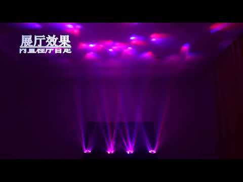 6x15w 4in1 Bee Eye Led Par Light Mini Led Par Light Aluminum Led Par Light