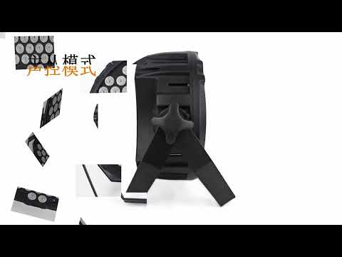 LED Par Light DJ Lighting with 72pcs Bead Lamp 2W RGB 3in1 DMX512 AUTO for Disco Party Wedding Home Decoration