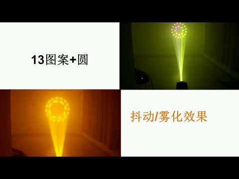 DMX512 16 Channels 10R Sharpy Beam 260W Moving Head 7R Light Black For Birthday Wedding Christmas DJ Disco KTV Bar Club Party Show