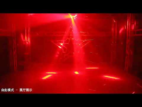 3Head Football Led Beam Moving Head with Laser Wash Stage Light DMX512 DJ Disco Effect Lighting Party Event Show