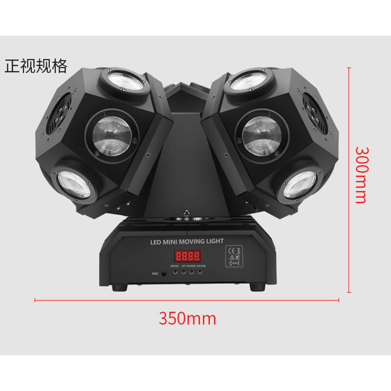 3Head Football Led Beam Moving Head with Laser Wash Stage Light DMX512 DJ Disco Effect Lighting Party Event Show